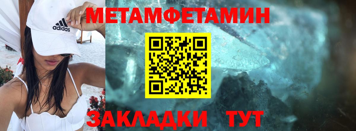 APVP Находка