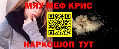 не бодяженный Славгород