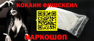 не бодяженный Славгород