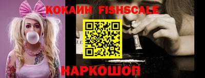 не бодяженный Славгород