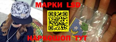 не бодяженный Славгород