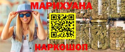 первитин Славянск-на-Кубани