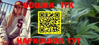 не бодяженный Славгород