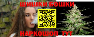 не бодяженный Славгород