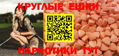 не бодяженный Славгород