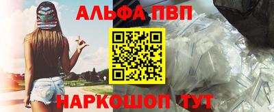 не бодяженный Славгород