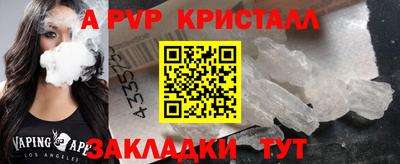 не бодяженный Славгород