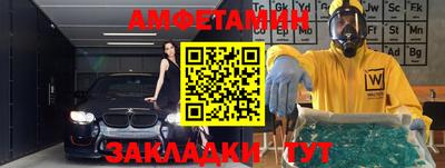 не бодяженный Славгород