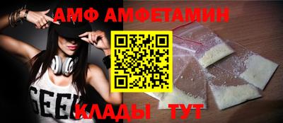 не бодяженный Славгород