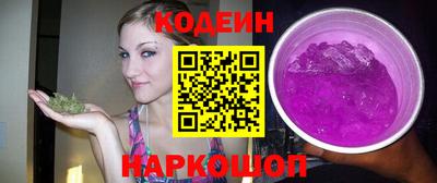 не бодяженный Славгород