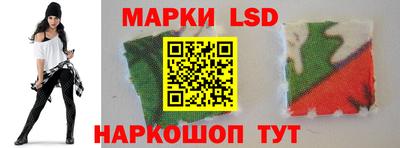 не бодяженный Славгород