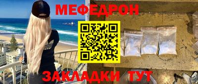 не бодяженный Славгород