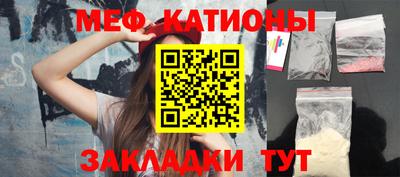 не бодяженный Славгород