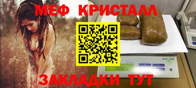 не бодяженный Славгород