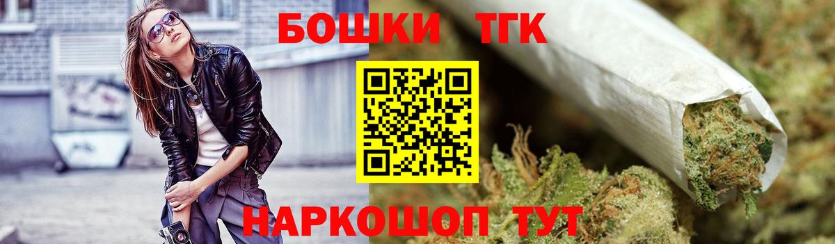 Канабис гибрид Находка